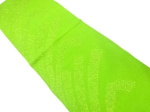 未使用品　正絹　縮緬地　帯揚げ